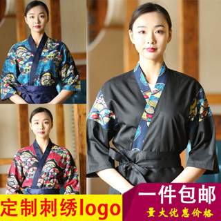 和道訂製日式料理服壽司和服日韓工作服裝廚師服裝餐廳服務員刺繡logo簡約和風雅韻