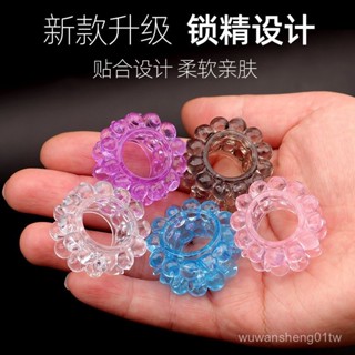 新款矽膠羊眼圈環矽膠環睫毛眼圈環環男用環 Q4S1
