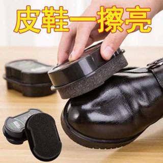 新品特價#【17.8萬人收藏】鞋油鞋刷海綿擦皮鞋神器無色棕色通用真皮保養油高級黑色護理鞋蠟