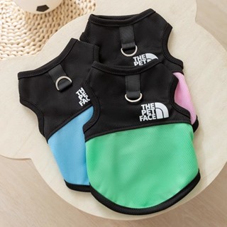 【森呼吸甄選】夏天透氣寵物貓咪衣服夏季款泰迪比熊博美小型犬背心式可牽引寵物新品上市寵物用品大全