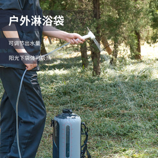 「新店關注領20」氣壓戶外淋浴 露營洗澡 戶外洗澡 蓮蓬頭 淋浴器 花灑蓮蓬頭 電動淋浴器 花灑水龍頭 戶外