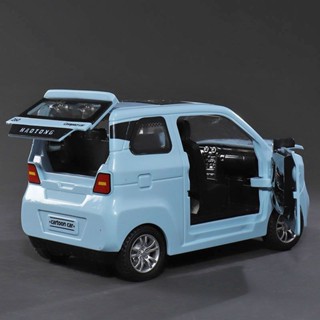 8.3萬人好評五菱宏光MINI玩具車兒童模擬四開門寶寶慣性耐摔小汽車燈光音樂25.4.16