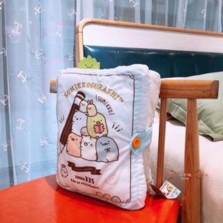 ins網紅日本角落生物可愛午睡抱枕 午休枕頭 靠墊毛絨玩具 公仔禮物