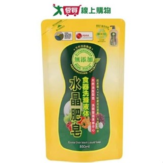 南僑水晶肥皂食器洗滌液體補充包800ml【愛買】