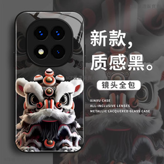 國潮醒獅玻璃殼 紅米 Note 14 Pro 13 Pro 手機殼 全包 紅米 note 14 13 pro+手機殼防摔