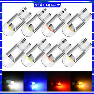 全新 1PCS T10 W5W 168 501 2825 COB LED 汽車楔形停車燈側門燈泡儀表燈汽車