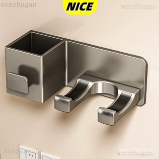 ✨NICE居家🔥槍灰色吹風機置物架 免打孔衛生間收納繞綫電吹風浴室架 掛架 衛浴收納 馬桶架 沐浴露收納架