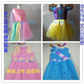 環保服裝兒童時裝秀塑膠袋手工製作親子走秀裙女童環保表演服4.22