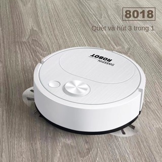 家用吸塵器迷你清潔機自動除塵器三合一 智慧掃地機器人