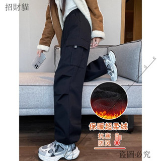 臺灣出貨🎈黑色鞦鼕工裝褲女2024新款寬鬆高腰加絨加厚休閒褲顯瘦美式直筒褲