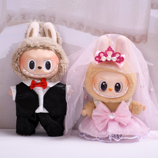 Labubu西裝婚紗,適合labubu v1婚紗/labubu v2衣服