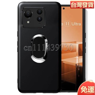 🔥免運🔥日本磁吸車載旋轉支架磨砂霧面防摔手機殼華碩 ASUS Zenfone 12 11 Ultra 10 9 6