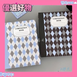 限時特惠🔥A5卡冊 菱格卡冊 3寸四格卡冊 高階簡約風 小卡收納冊 愛豆 專輯 小卡 追星 活頁冊 拍立得卡冊