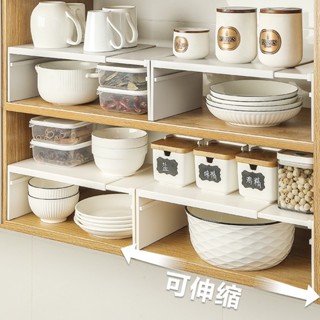 🌜新品🌛可伸縮臺麵 廚房置物架 租房好物伸縮置物架 廚房架櫥櫃內隔闆分層架櫃子 層架廚房小物 分層置物架調料收納架子