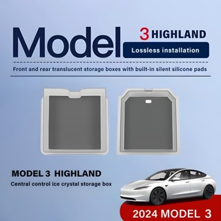 適用於特斯拉 Model 3 Highland 2024 隱藏式儲物箱中控臺扶手箱收納盒透明光滑滑蓋新款 Model3