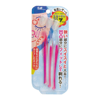 KAI貝印細緻安全修眉刀（3入）PEL-3B
