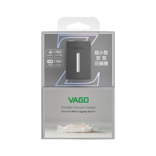 VAGO Z旅行真空壓縮收納器/ Type-C/ 黑 eslite誠品