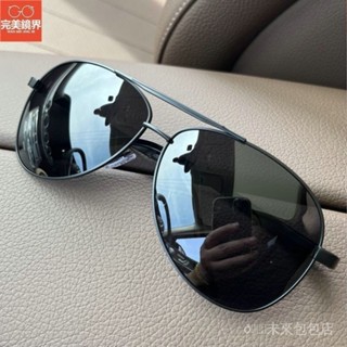 sghjdfhjj |熱們 男士墨鏡 男生墨鏡 偏光墨鏡 男超大胖子蛤蟆鏡男潮圓臉大臉大號加寬太陽鏡 男加寬眼睛