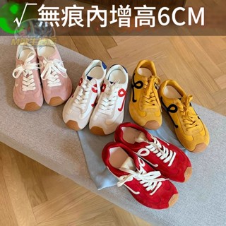 蘇茵茵芭蕾德訓鞋女 內增高運動鞋 復古拼色設計