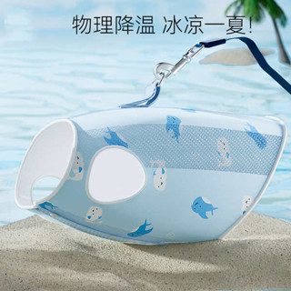 涼感背心 排汗背心 水冷服 可牽引小狗狗衣服滿印透氣夏季薄款防曬降溫背心小型犬寵物涼涼衣