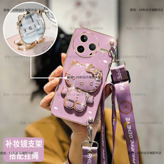 暢銷爆款小米 POCO F7 Pro手機殼 POCOF7PRO手機殼 補妝鏡 斜跨繩小米POCO F7 Ultra保護殼
