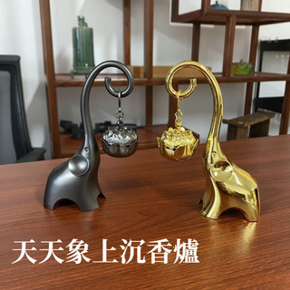 【買香爐送香架】天天象上沉香爐 吉象蓮花小吊爐 塔香爐 淨香爐 香爐 香薰爐 迷你香爐 檀香爐