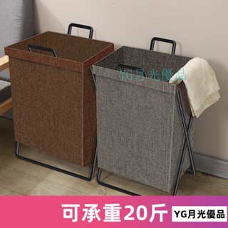 🌜新品🌛臟衣簍臟衣服收納筐大號創意型日式佈藝防水可折疊臟衣籃傢居生活