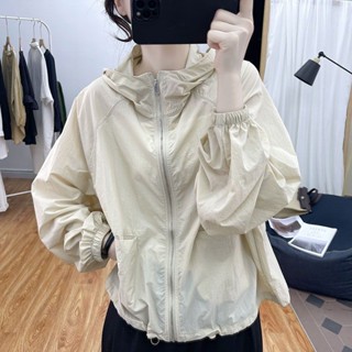 M-4XL 大尺碼外套 防曬外套 夏季薄款外套 連帽寬松防曬衣女韓系防紫外線上衣防曬開衫百搭外套