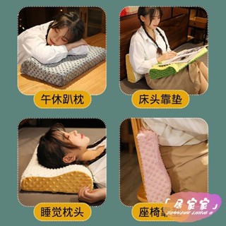 桃園出貨丨記憶枕頭 慢回彈枕頭 深度睡眠 氣凝記憶枕 記憶棉枕頭慢迴彈護頸枕芯單人枕成人睡覺助眠枕頭 枕頭 宿舍 酒店