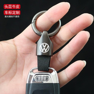 批發價汽車鑰匙扣翻毛皮牛皮鎖匙掛件飾男女個性簡約創意腰掛式防丟鑰匙
