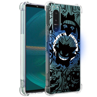 塗鴉Gengar內嵌Magsafe磁吸Sony Xperia 1 5 10 ii iii iV V Vi Vii 手機殼
