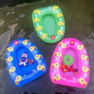 益智玩具 嬰兒玩具 玩具 兒童玩具 小玩具 洗澡玩具 寶寶洗澡玩具小黃鴨充氣皮划艇兒童戲水漂浮小船不進水烏龜游泳圈