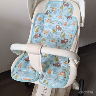 小伍寶匣鋪✨【7308人好評】嬰兒車涼蓆座椅涼墊推車寶寶餐椅席墊凝膠珠冰墊夏季