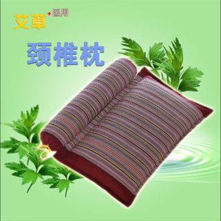 pillow 枕頭 舒服 護頸 助睡眠 艾草家用頸椎枕頭枕修復頸椎專用枕頭一枕多用純艾草成人護頸枕芯 4/22