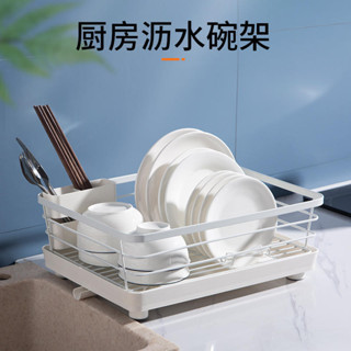 日式廚房餐具瀝水碗架 碗筷碟收納架 加厚瀝水盤矽膠瀝水架餐具收納碗筷收納廚房收納廚房置物