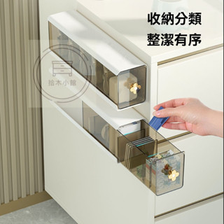 🔥桃園出貨 充電線收納盒 數據線收納盒 電線收納 線材收納 傳輸線收納 集線盒 分格收納盒 健保卡收納 資料綫收納盒