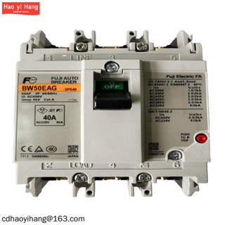 富士32安培斷路器富士BW50EAG-3P 50A塑殼型5A 10A 15A 20A