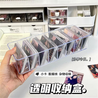 ≈桌麵卡片盒≈現貨 [1576人收藏]小卡寶莉 收納 盒 透明 亞克力奧特曼明星 分格 卡片 卡盒 大容量 翻蓋桌麵