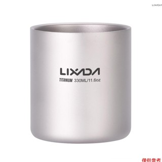 【新品】Lixada 330ml 雙層鈦水杯咖啡茶杯家用戶外野營徒步旅行揹包