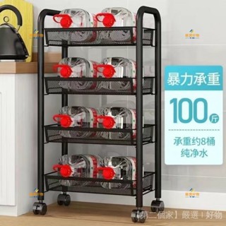 【14.8萬人收藏】廚房置物架落地多層可移動傢用小推車儲物收納架蔬菜籃子用品大全