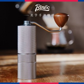 Bincoo 星瑞咖啡手搖磨豆機小型鋼芯家用手磨咖啡機手動CNC研磨機咖啡研磨機 手搖咖啡機 咖啡配件