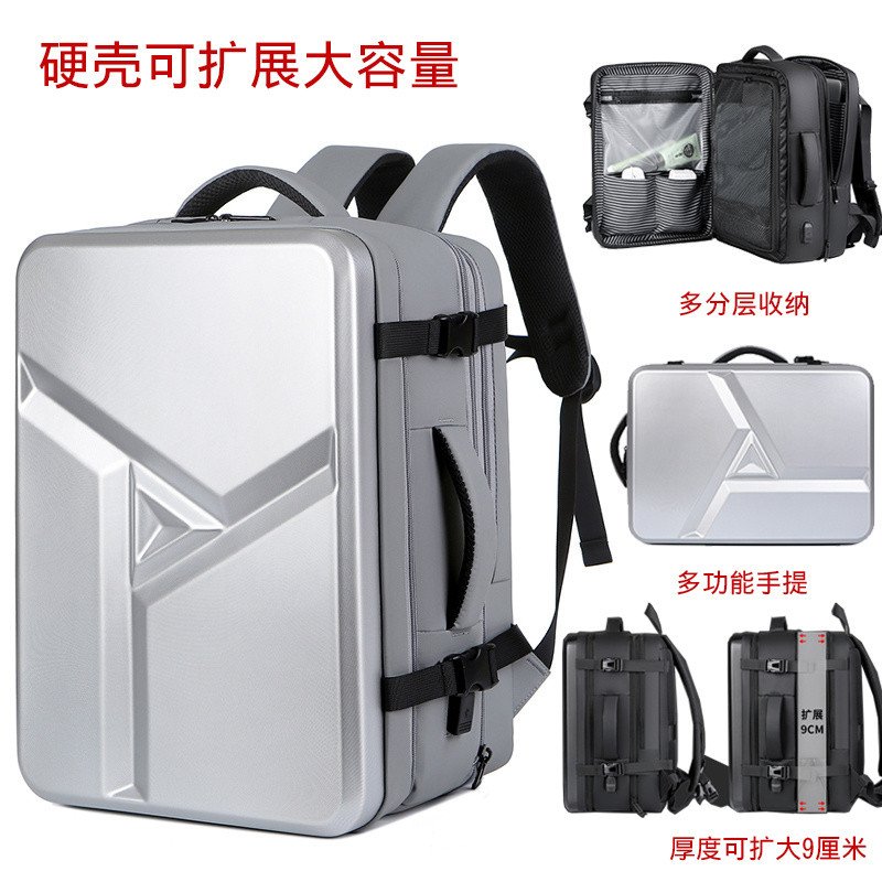 可擴展eva硬殼後背包大容量15.6寸16寸背包商務旅行箱乾溼分離男 HGWW