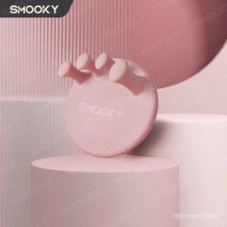 特價秒殺📣SMOOKY足弓訓練鍛鍊改善足部拇指外翻腳趾訓練瘦小腿腿部美腿神器 J6A0