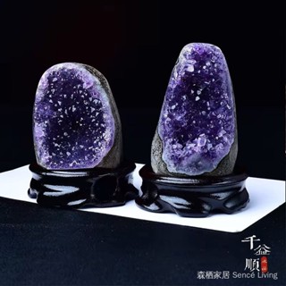 天然水晶風水擺件｜人氣爆品｜【天然紫水晶洞擺件】｜巴西進口｜珠寶消磁凈化原石｜風水聚財必備！｜家居裝飾/送禮佳品