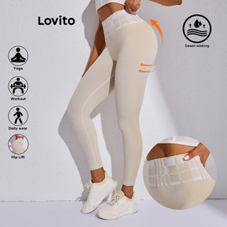 Lovito 女款休閒素色結構線羅紋針織運動緊身褲 LBL17259
