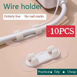 MIKA STORE ▏10PCS 牆上桌面走線神器 免打孔 桌面電線整理 電線收納理線器 數據線固定器