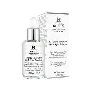 KIEHL'S契爾氏鐳射極淨白淡斑精華/ 50ml/公司貨 eslite誠品
