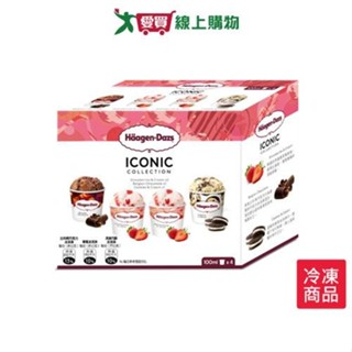 哈根達斯典藏迷你杯四入組400ML【愛買冷凍】