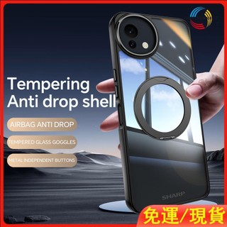 ⭐免運⭐齒輪旋轉磁吸支架 sharp Aquos sense9 Wish5 4軍工防摔殼 夏普手機殼 鏡頭全包裹帶防塵網