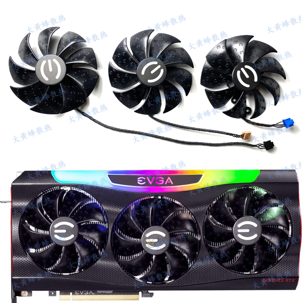 24小時出貨=EVGA艾維克RTX3070 3070ti 3080 3080ti3090顯卡風扇PLD09220S12H